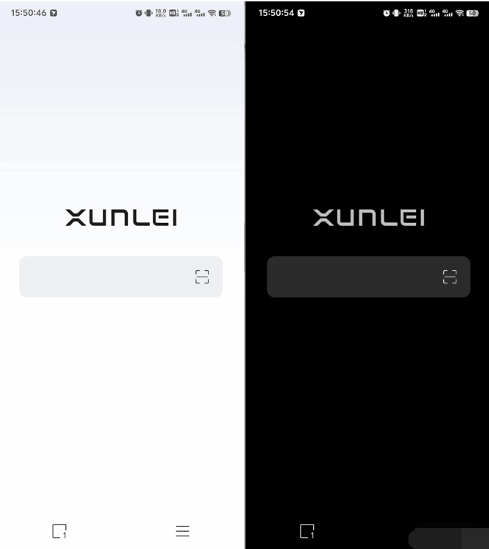 迅雷浏览器:更快, 更轻, 更丝滑!-第3张图片-IT技术视界