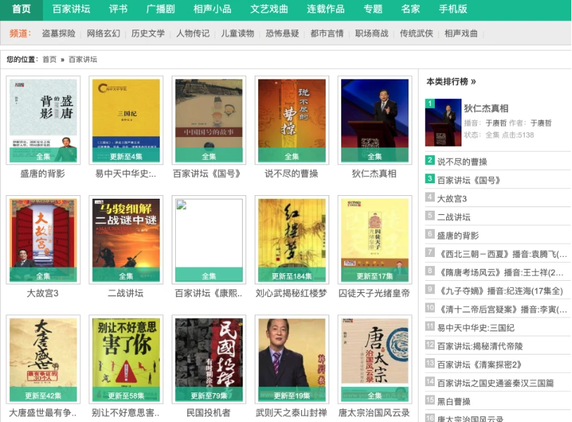 又发现7个私密惊艳的极品网站-第4张图片-IT技术视界