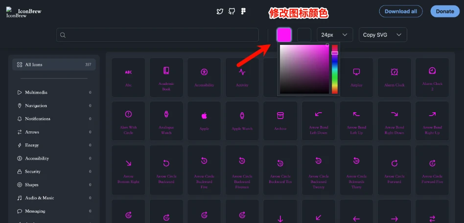 又发现7个私密惊艳的极品网站-第3张图片-IT技术视界