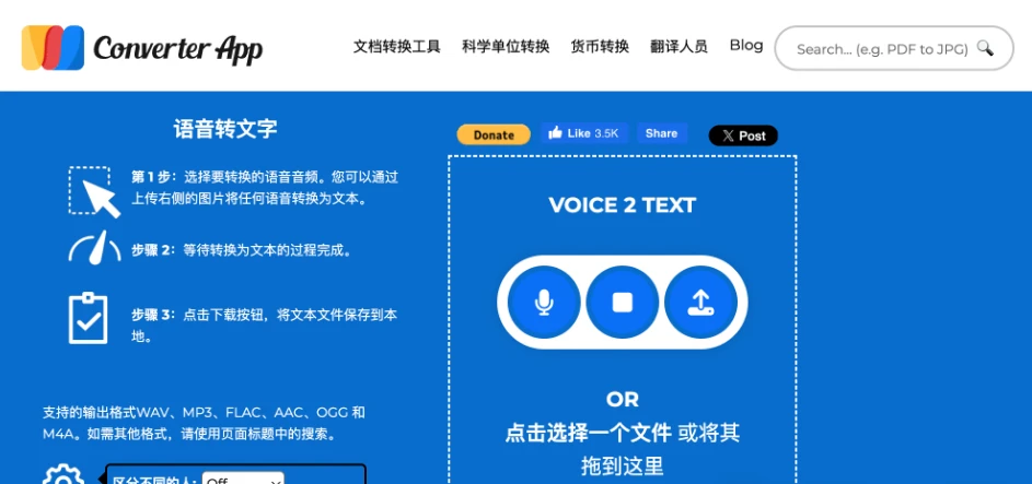 又发现7个私密惊艳的极品网站-第6张图片-IT技术视界