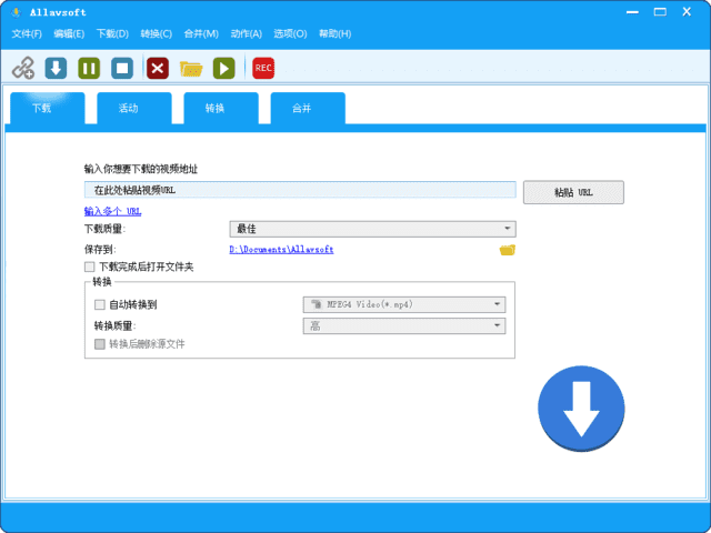 图片[1]-Allavsoft在线视频下载工具 v3.27.9.9194 多语便携版-五九软件库