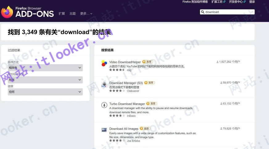 Firefox火狐浏览器绿色便携版下载｜2024最新优化版｜隐私保护+极速性能-第3张图片-IT技术视界
