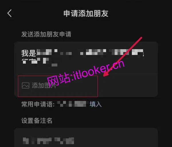 -第1张图片-IT技术视界