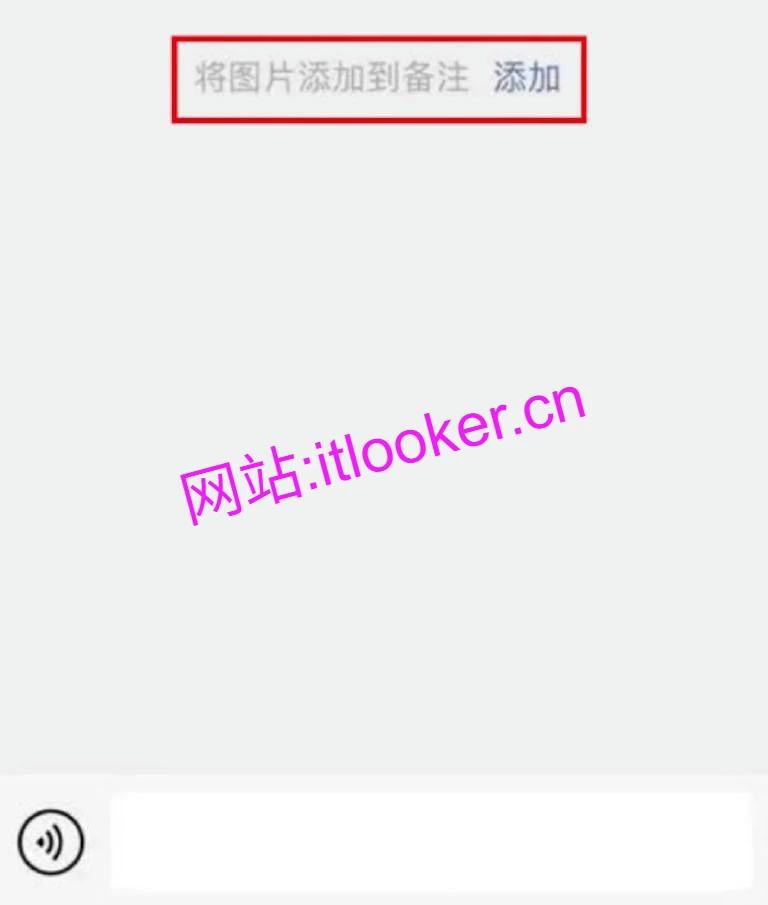 -第2张图片-IT技术视界
