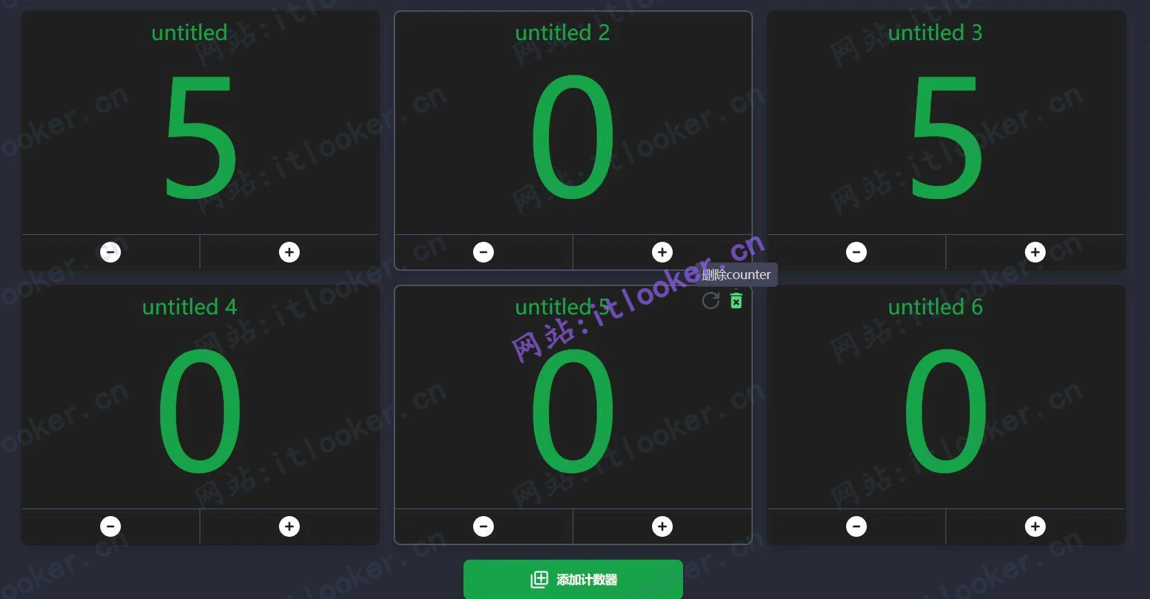 Click Counter Online - 最好用的免费在线计数工具（支持数据导出）-第2张图片-IT技术视界