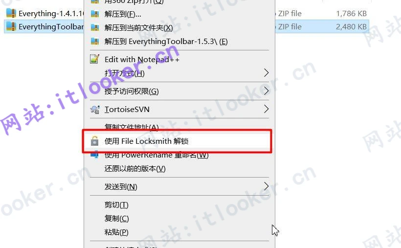 -第10张图片-IT技术视界