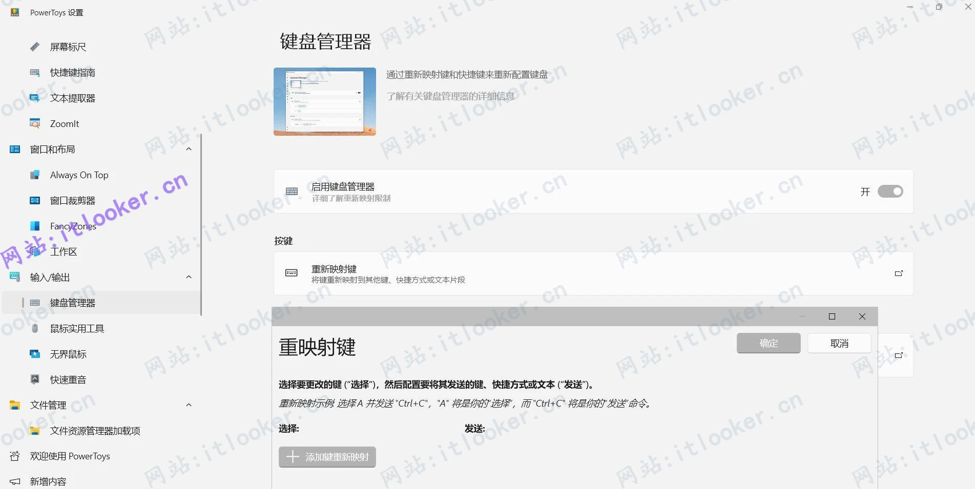 -第14张图片-IT技术视界