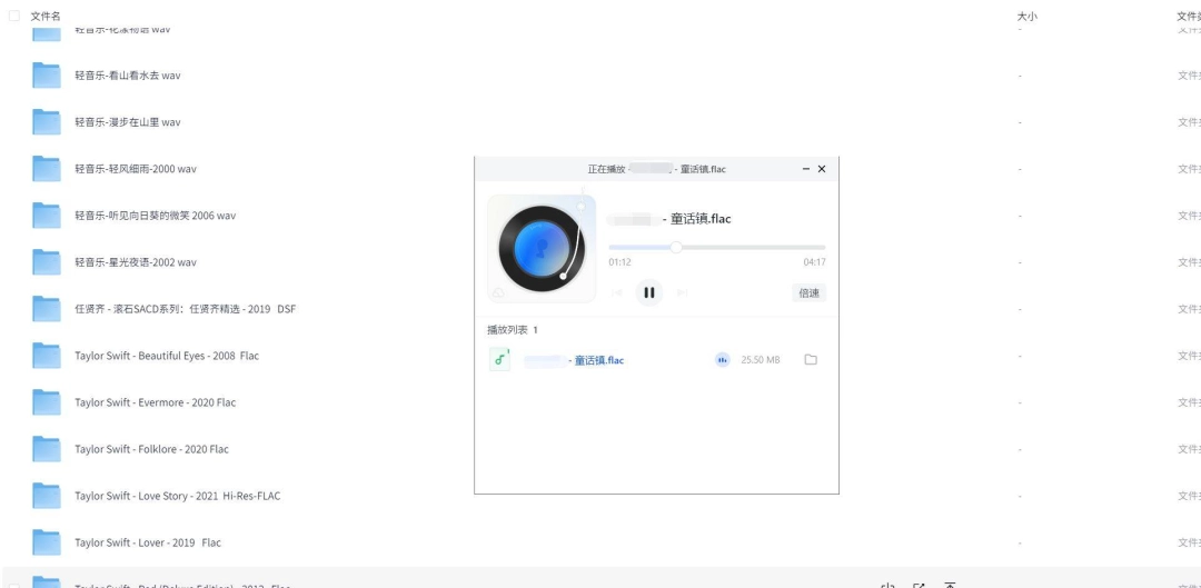 -第1张图片-IT技术视界