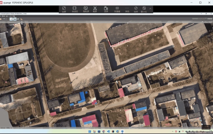 quicdesk免登录无需付费的远程控制工具(高帧率,低延时,可串流)-第7张图片-IT技术视界