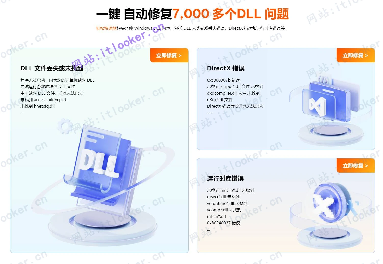 -第1张图片-IT技术视界