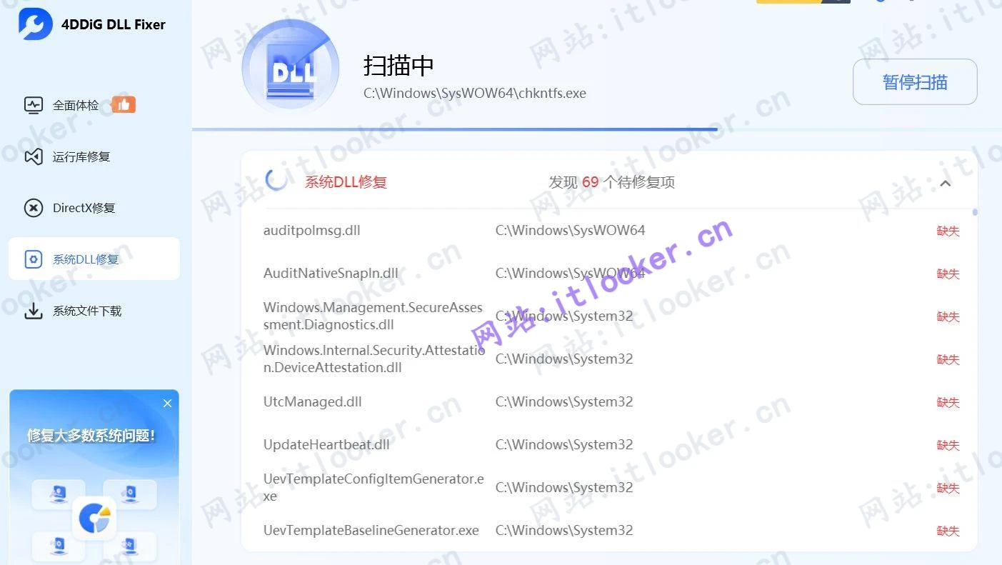 -第5张图片-IT技术视界