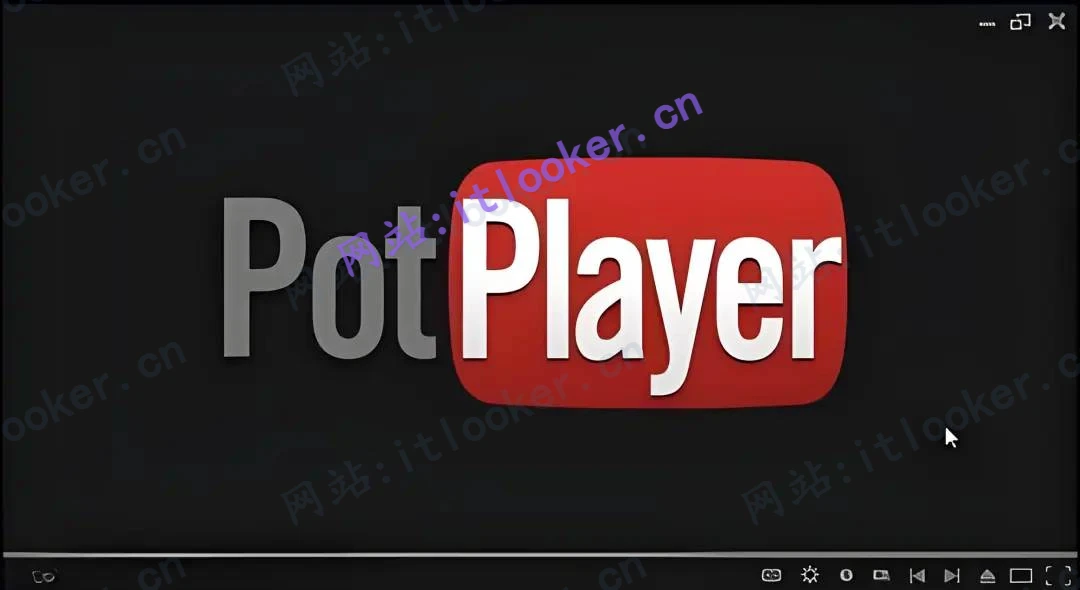 PotPlayer(250529-1.7.22548)：全格式的视频播放器,兼容高清流畅-第2张图片-IT技术视界