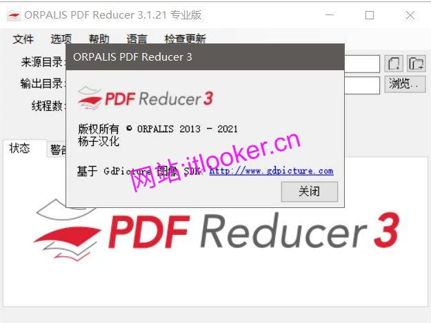 -第1张图片-IT技术视界