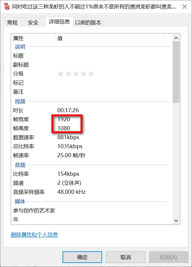 -第5张图片-IT技术视界