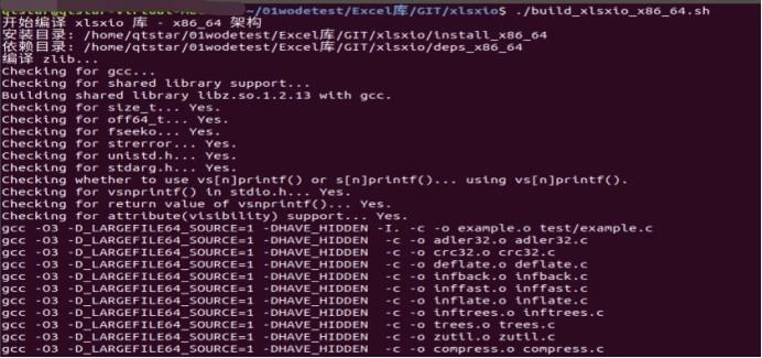 -第5张图片-IT技术视界