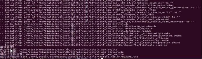 -第6张图片-IT技术视界