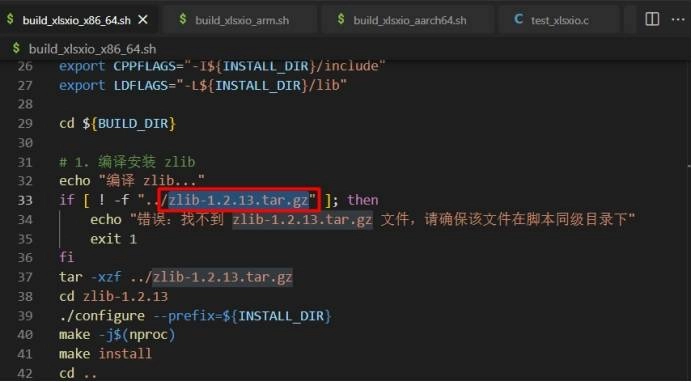 -第2张图片-IT技术视界