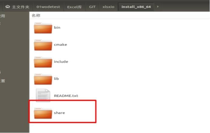 -第8张图片-IT技术视界