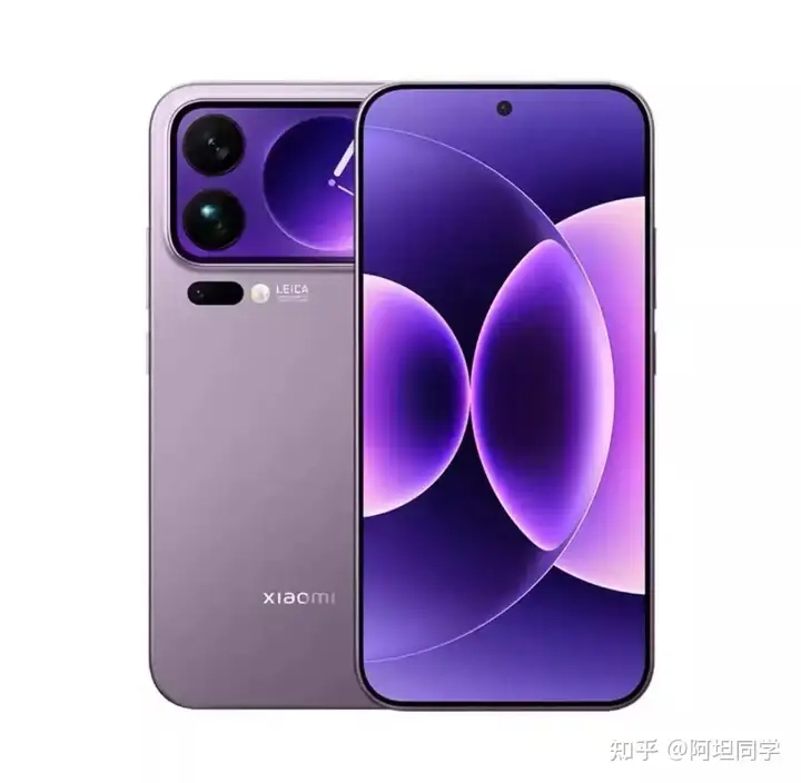 小米17 Air曝光!eSIM+2亿像素,小米要向苹果动真格?-第2张图片-IT技术视界
