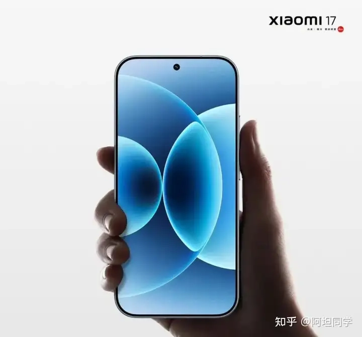 小米17 Air曝光!eSIM+2亿像素,小米要向苹果动真格?-第5张图片-IT技术视界