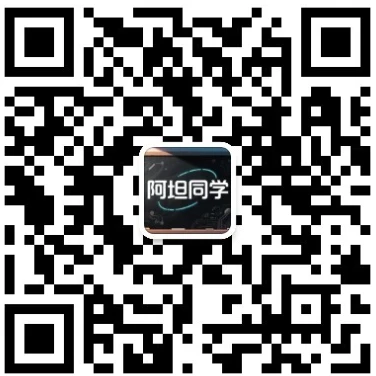 微信二维码