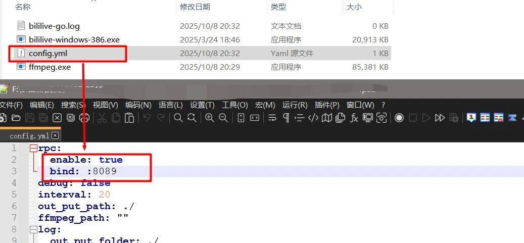 -第3张图片-IT技术视界