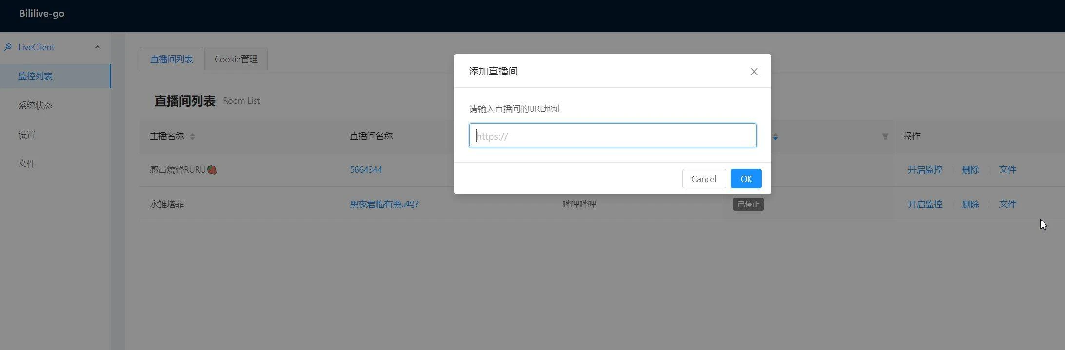 -第4张图片-IT技术视界