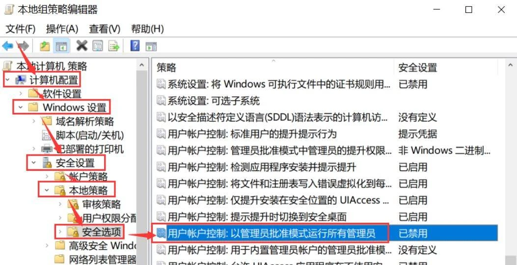 -第3张图片-IT技术视界
