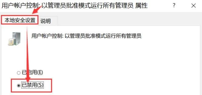 -第4张图片-IT技术视界