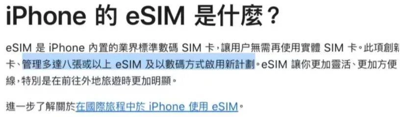 -第2张图片-IT技术视界