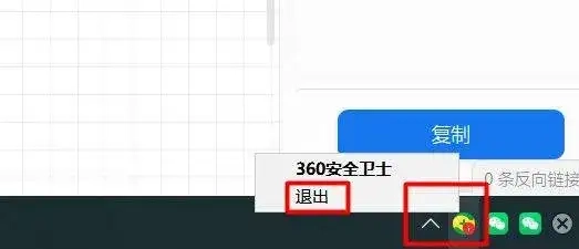 -第8张图片-IT技术视界