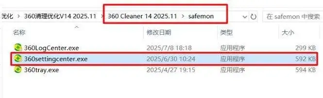 -第9张图片-IT技术视界