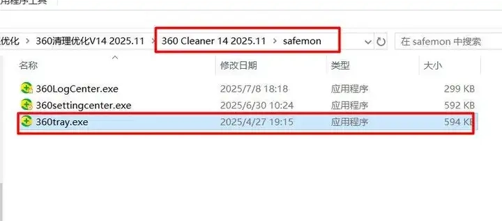 -第7张图片-IT技术视界