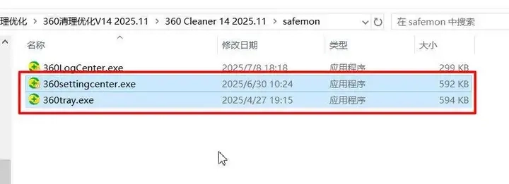 -第11张图片-IT技术视界