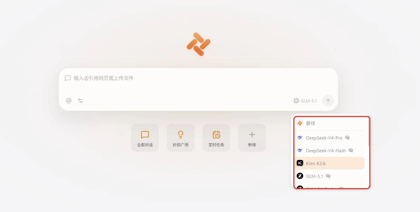 -第1张图片-IT技术视界
